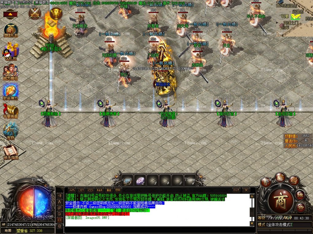 Images06.BMP