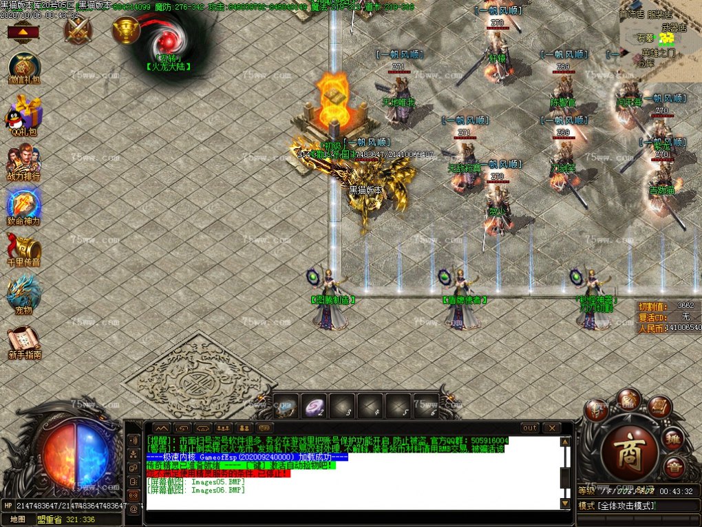 Images07.BMP