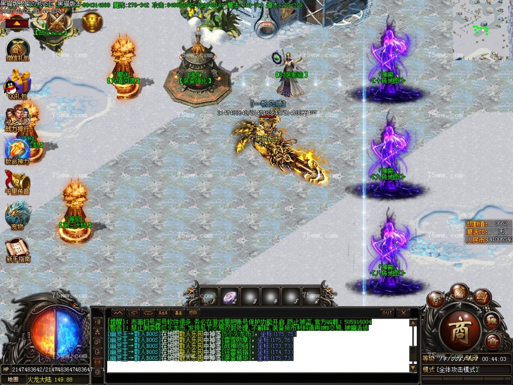 Images15.BMP