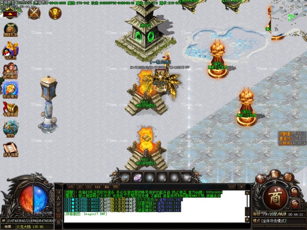 Images18.BMP