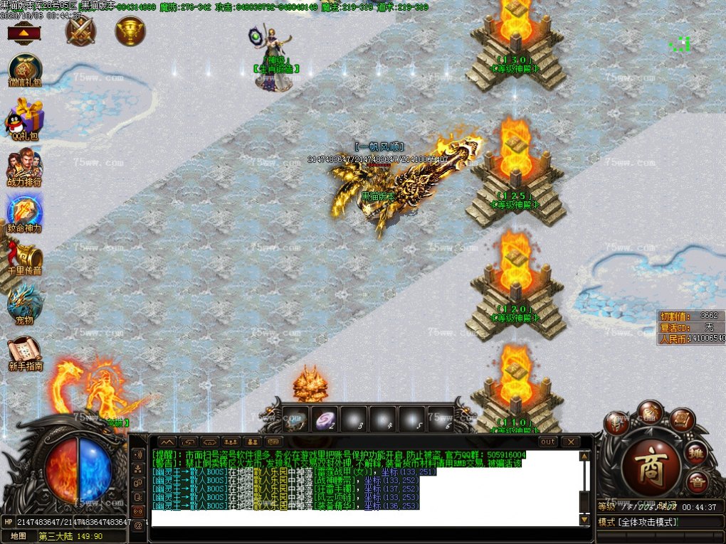 Images19.BMP
