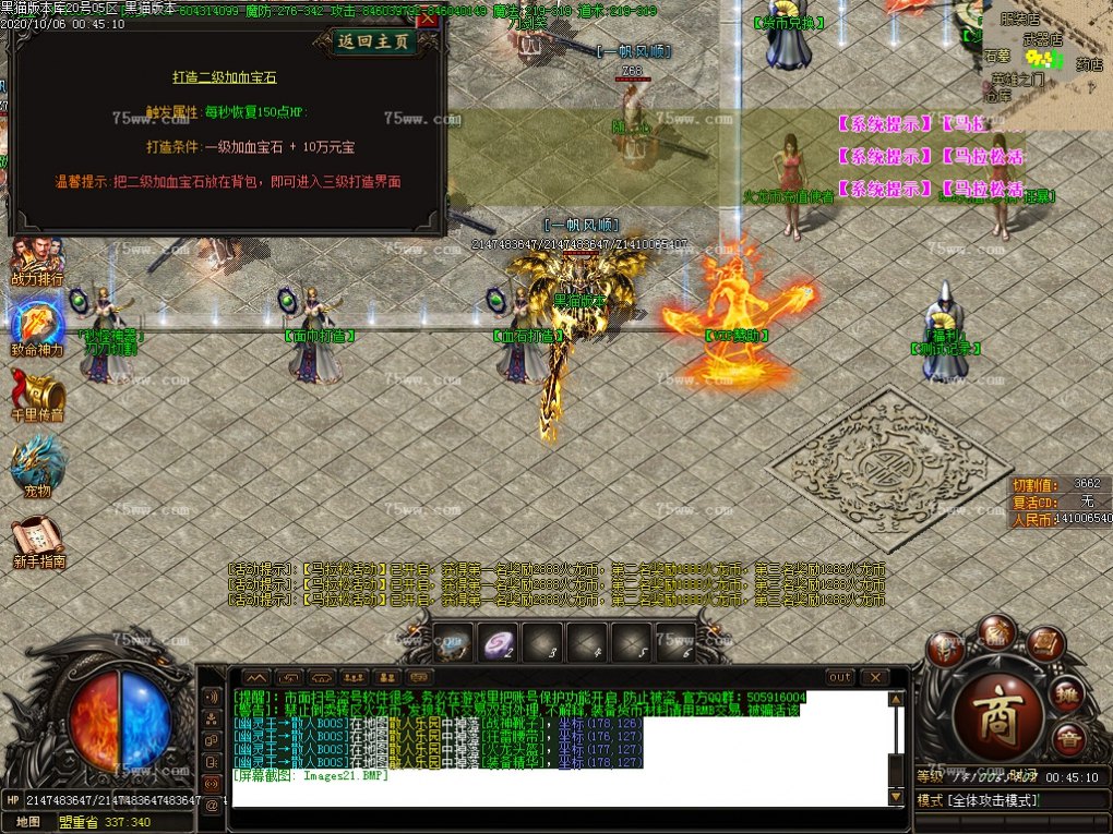 Images22.BMP