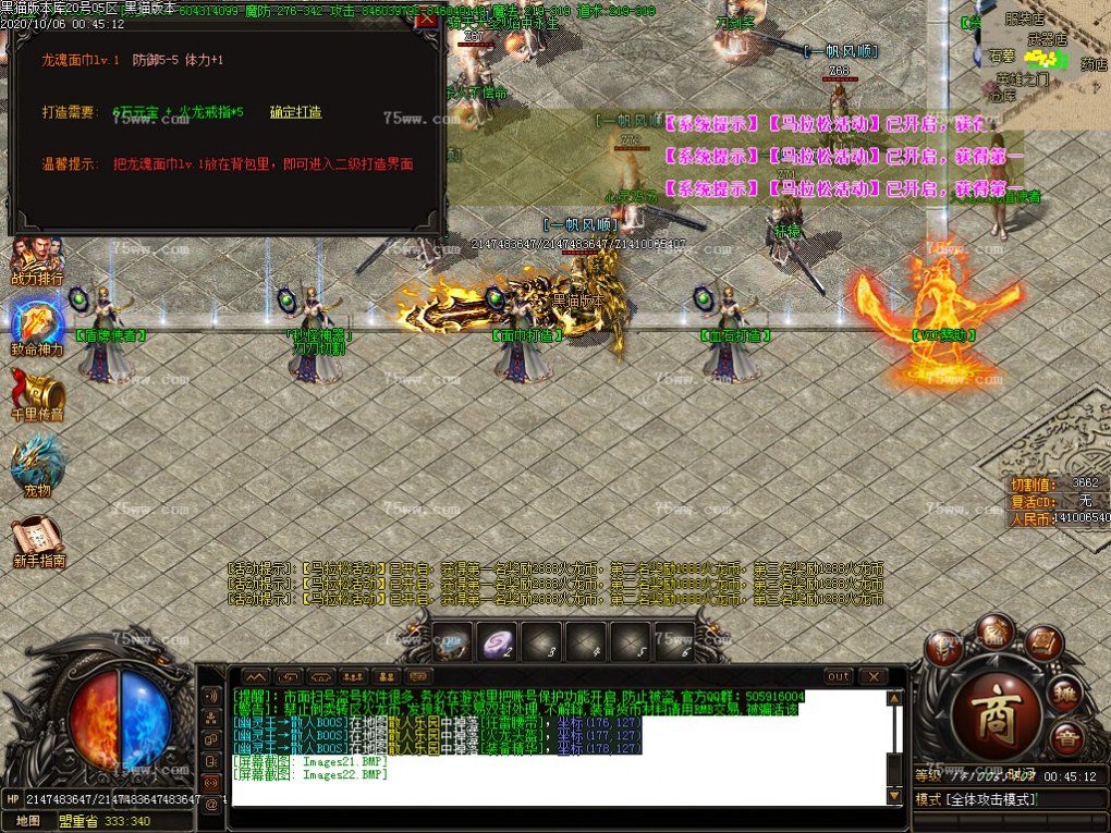 Images23.BMP