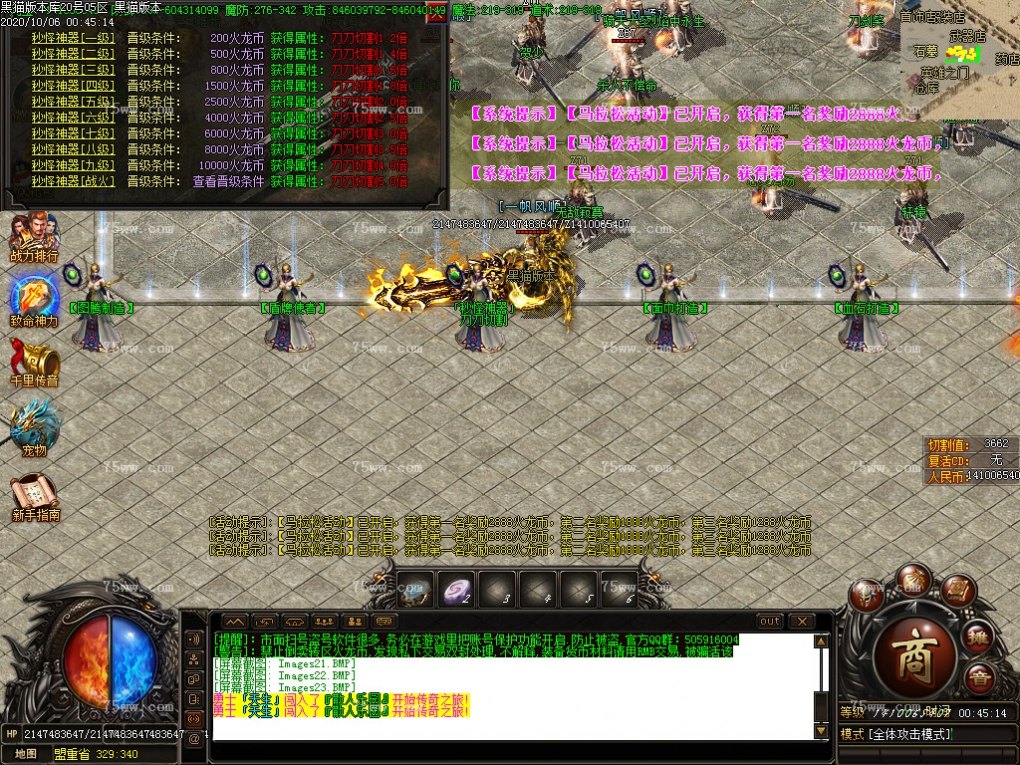 Images24.BMP