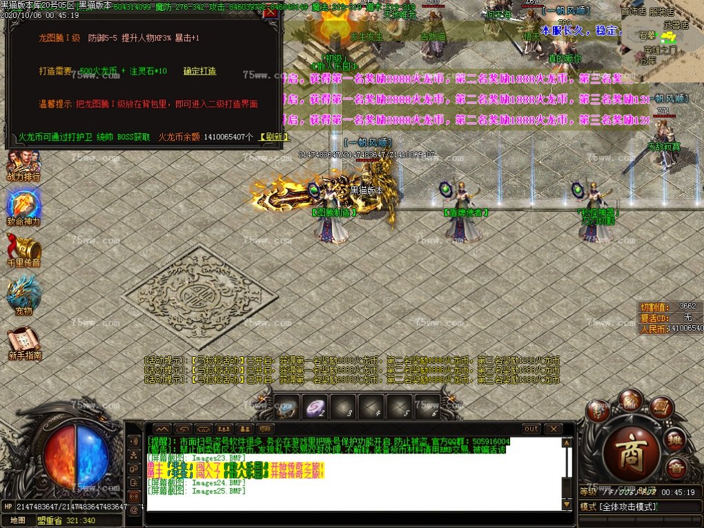 Images26.BMP