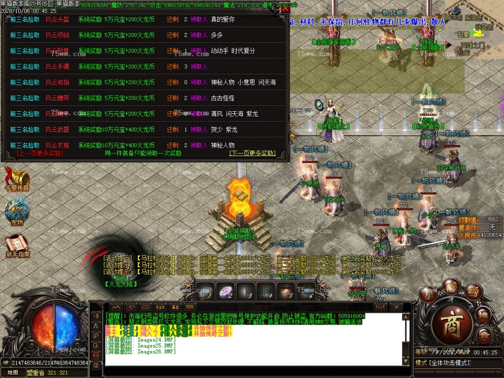 Images27.BMP