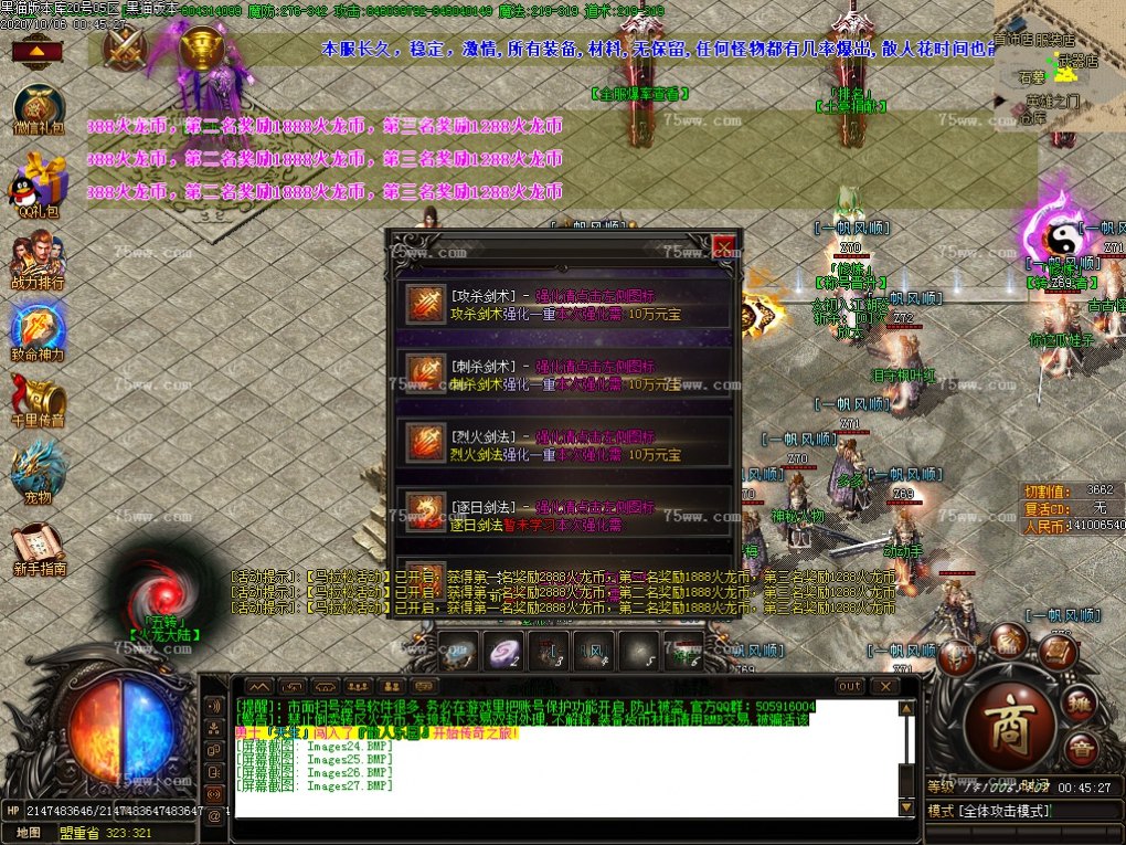 Images28.BMP