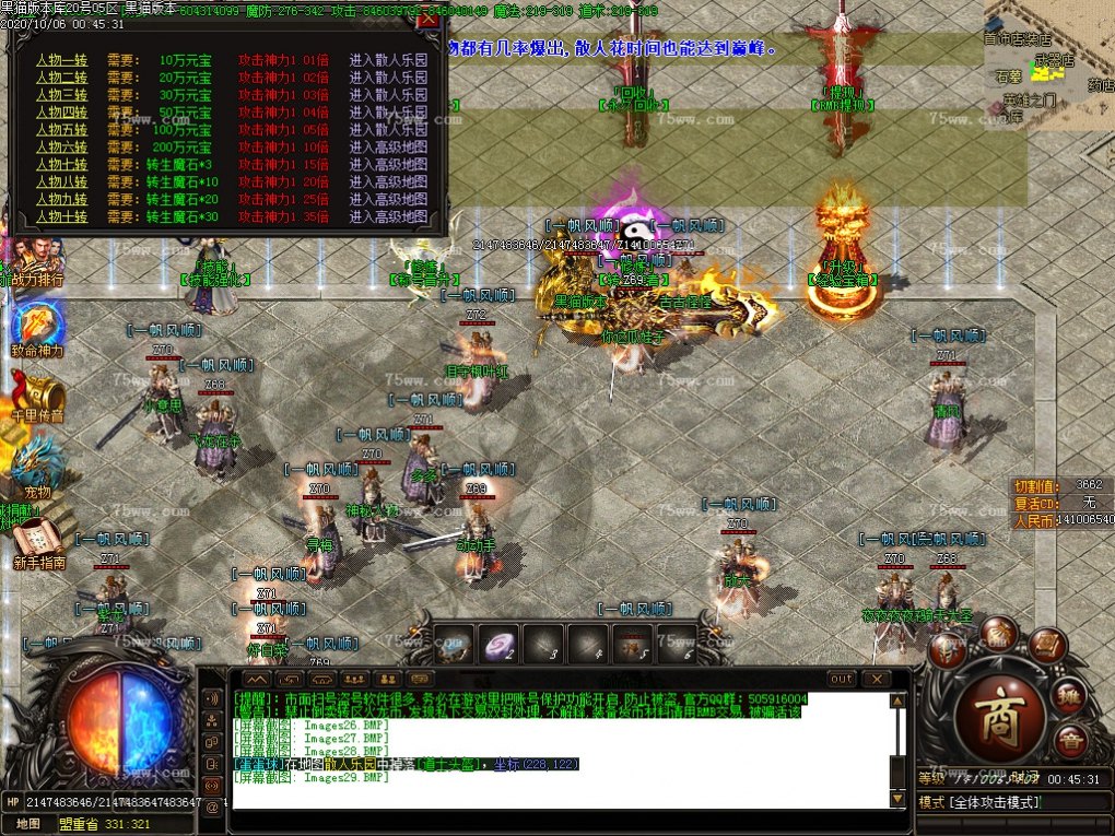Images30.BMP