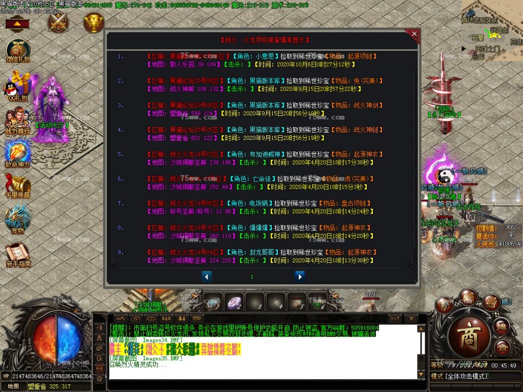 Images36.BMP