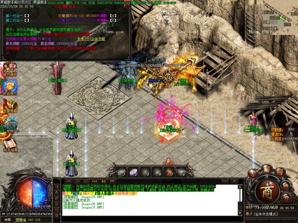 Images38.BMP