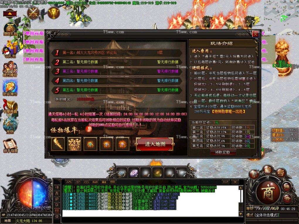Images43.BMP