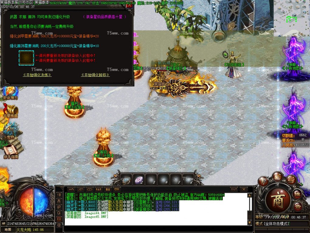 Images46.BMP