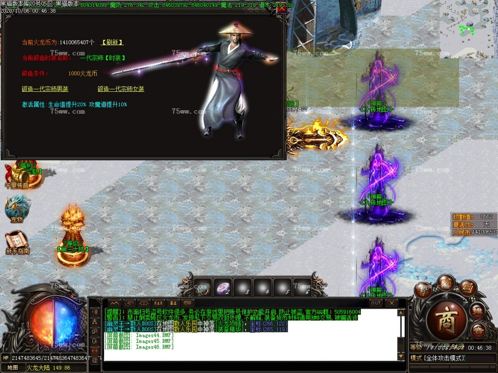 Images47.BMP