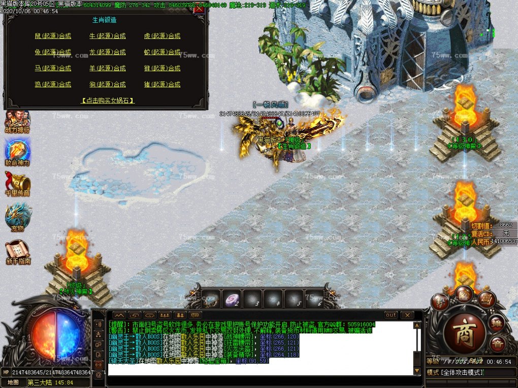 Images48.BMP