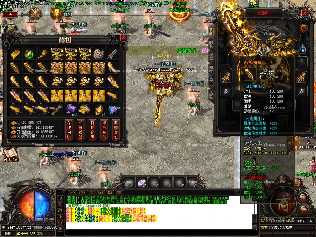 Images55.BMP
