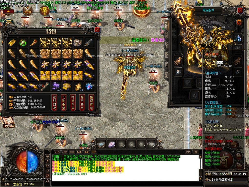 Images56.BMP