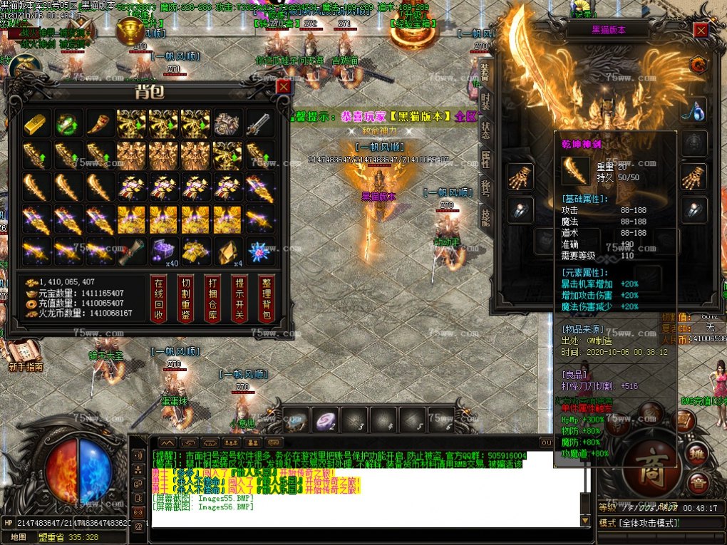 Images57.BMP