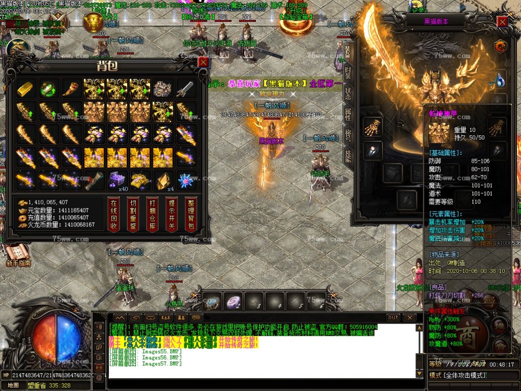 Images58.BMP