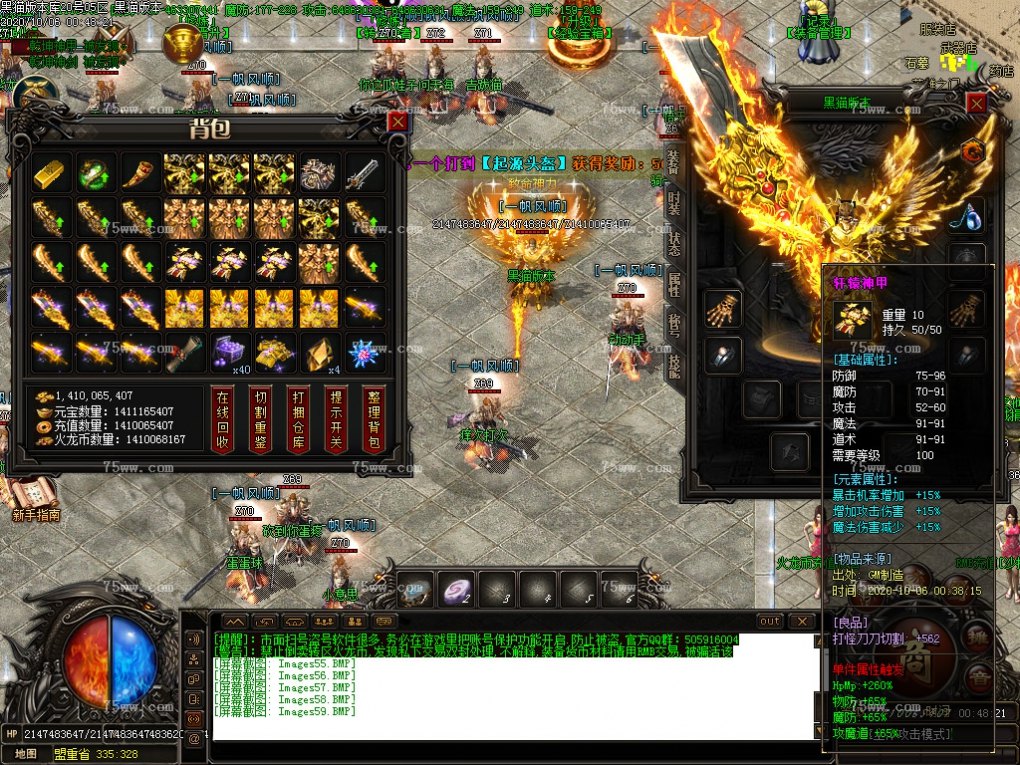 Images60.BMP