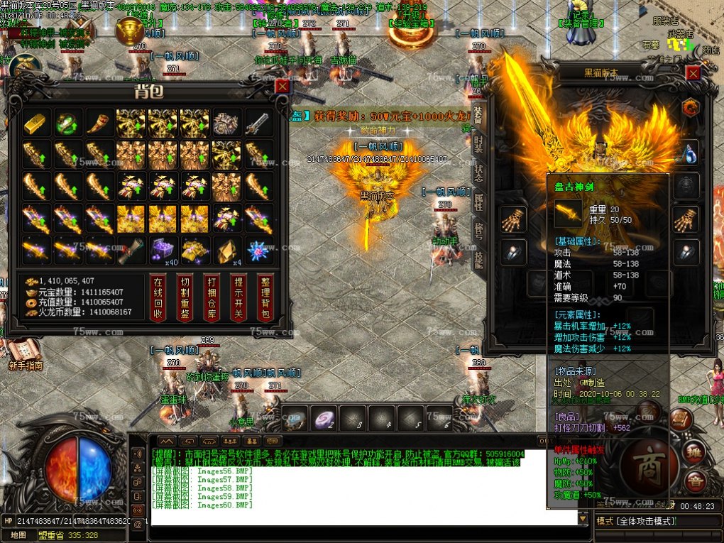 Images61.BMP