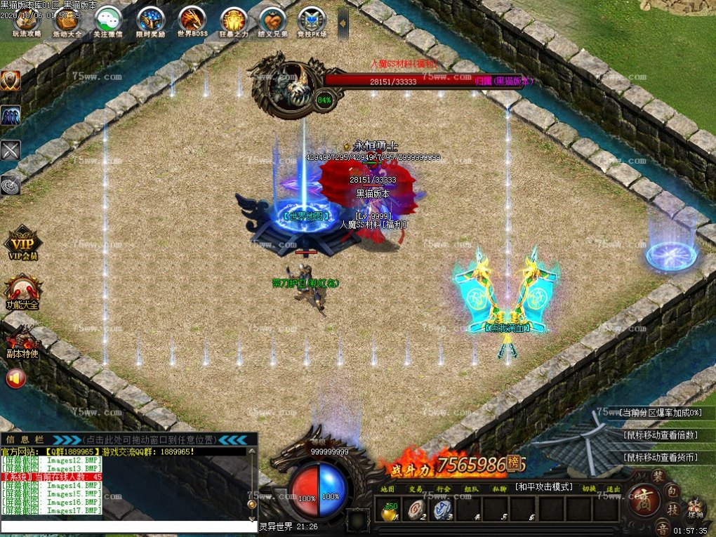 Images18.BMP
