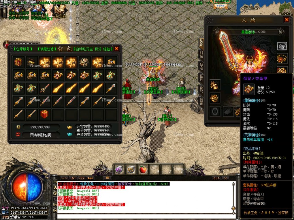 Images54.BMP
