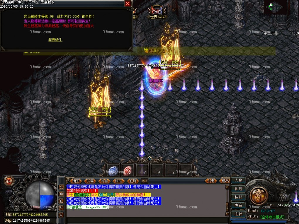 Images36.BMP