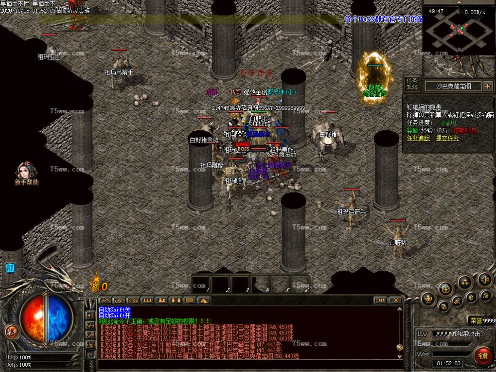 Images46.BMP