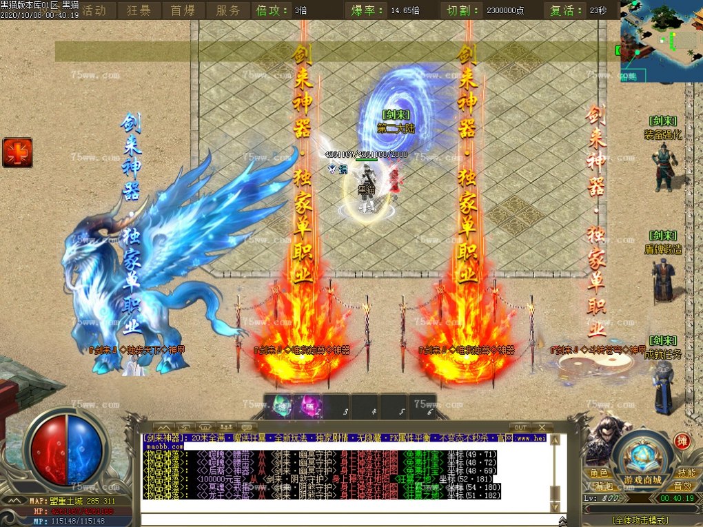 Images65.BMP