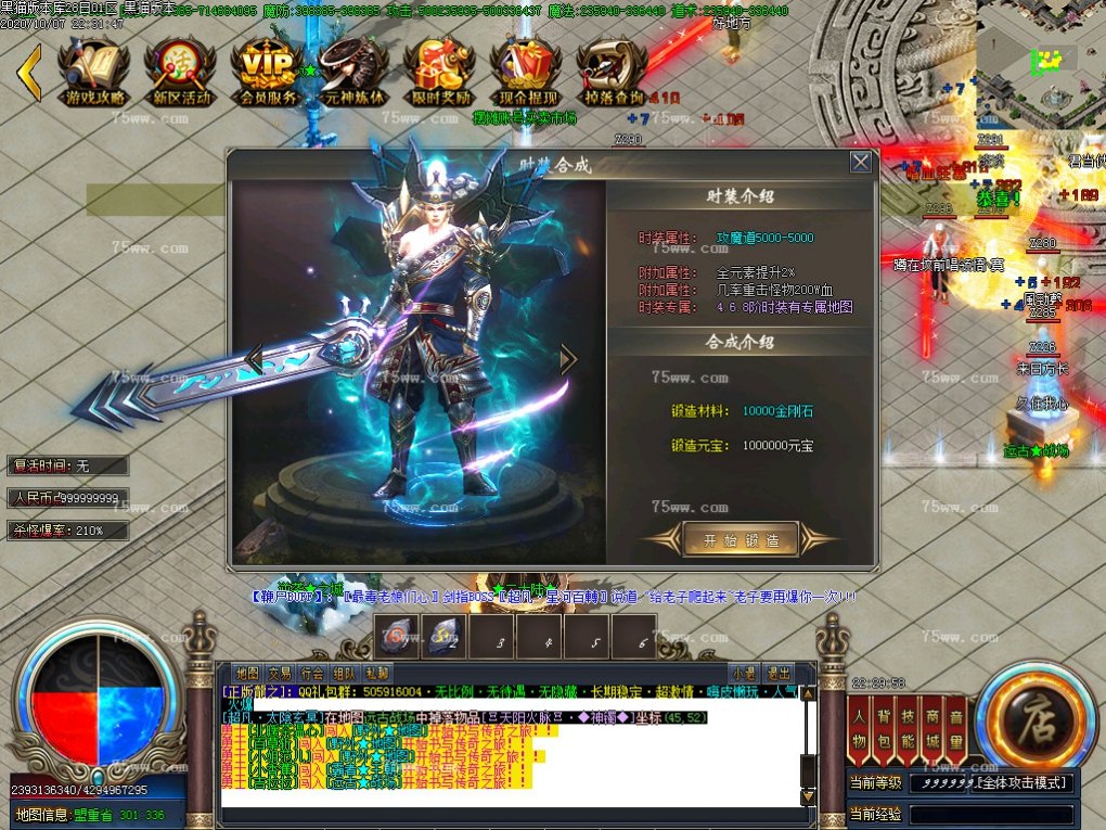 Images28.BMP