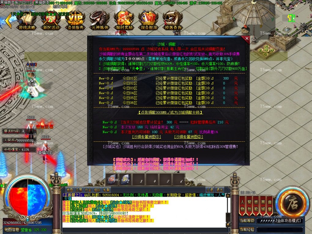 Images37.BMP