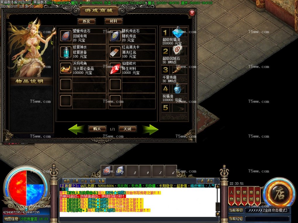 Images53.BMP