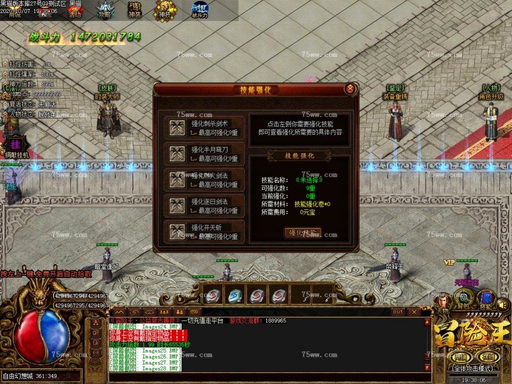Images30.BMP