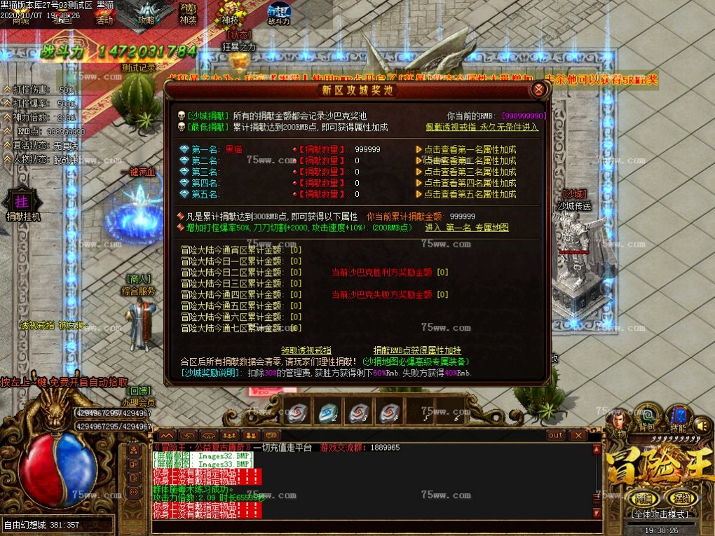 Images34.BMP