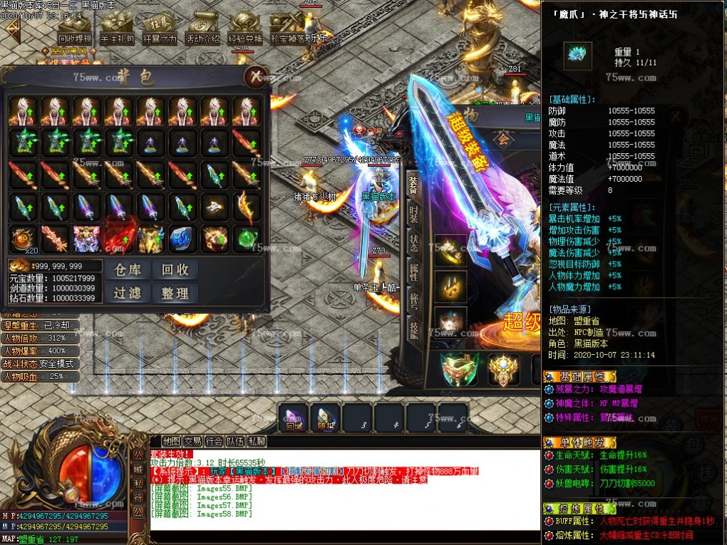 Images59.BMP