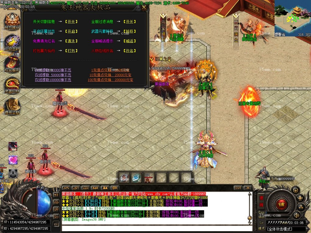 Images40.BMP