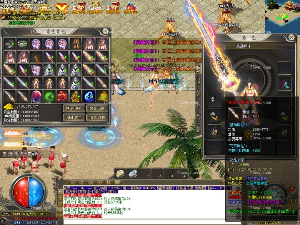 Images67.BMP