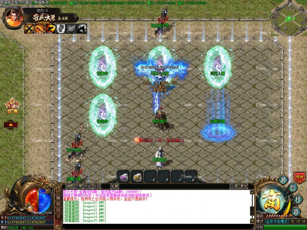 Images17.BMP