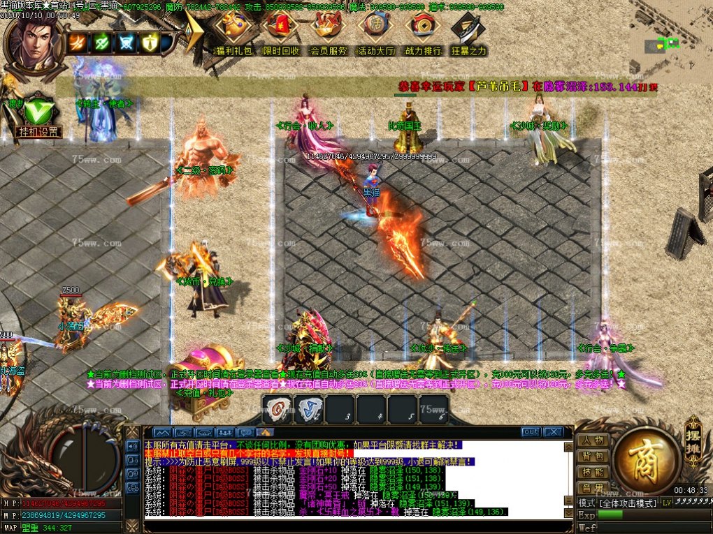 Images11.BMP