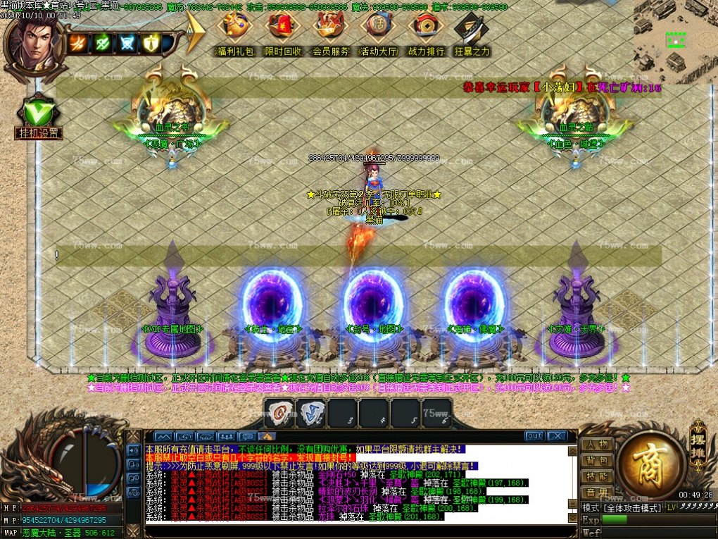 Images18.BMP