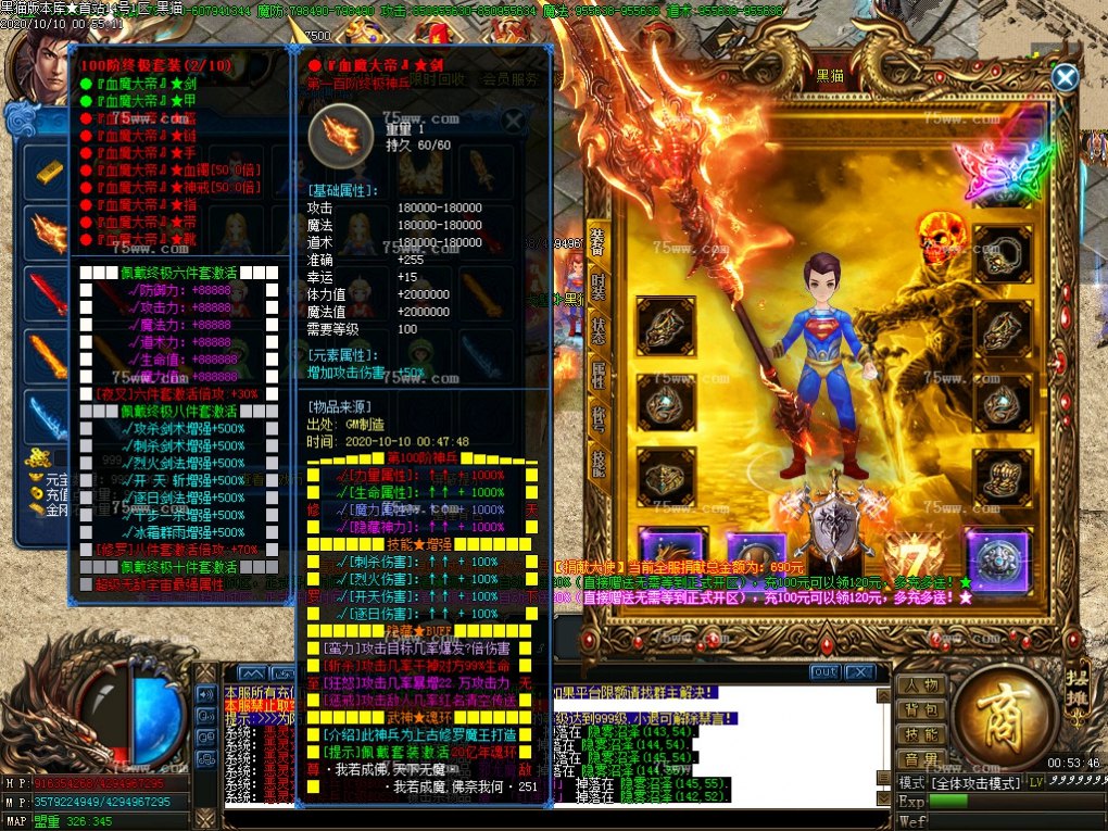 Images55.BMP