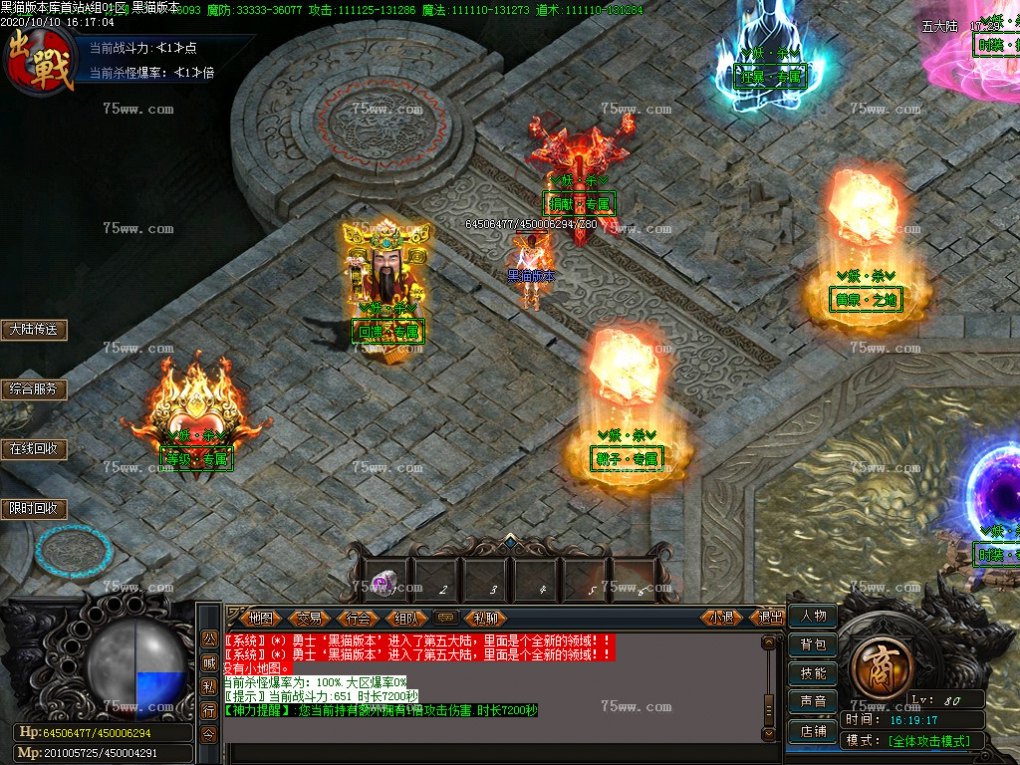 Images20.BMP