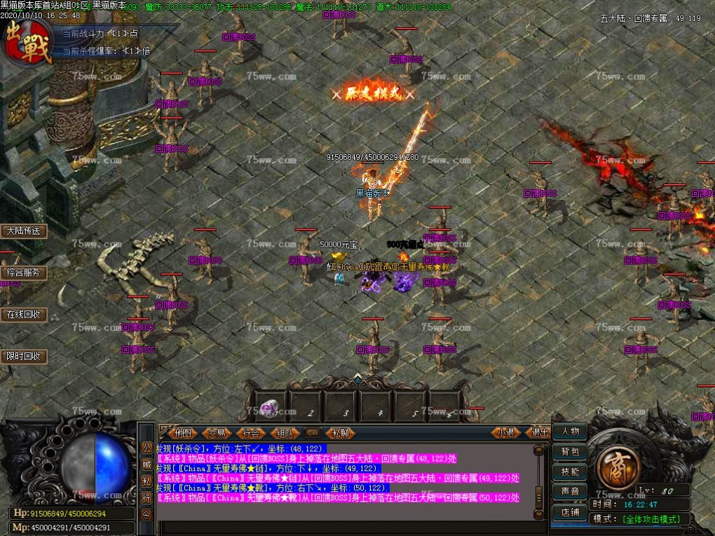 Images45.BMP