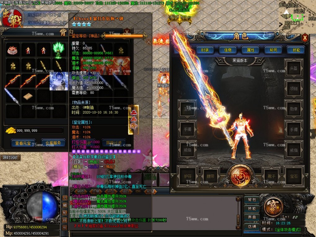 Images49.BMP