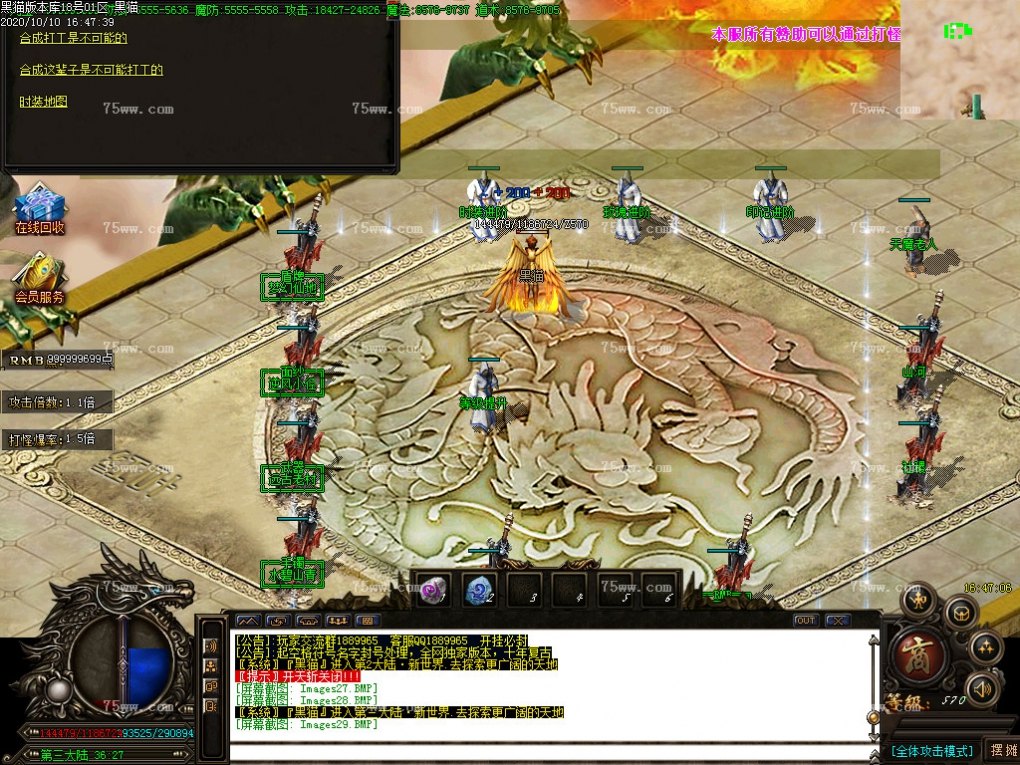 Images30.BMP