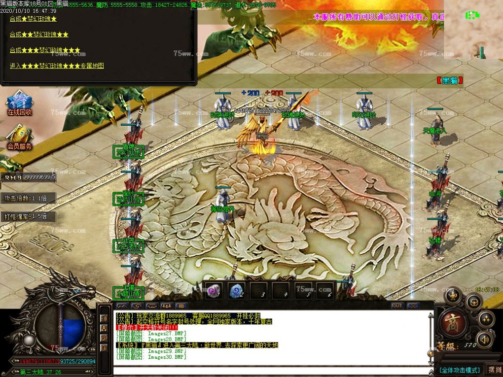 Images31.BMP