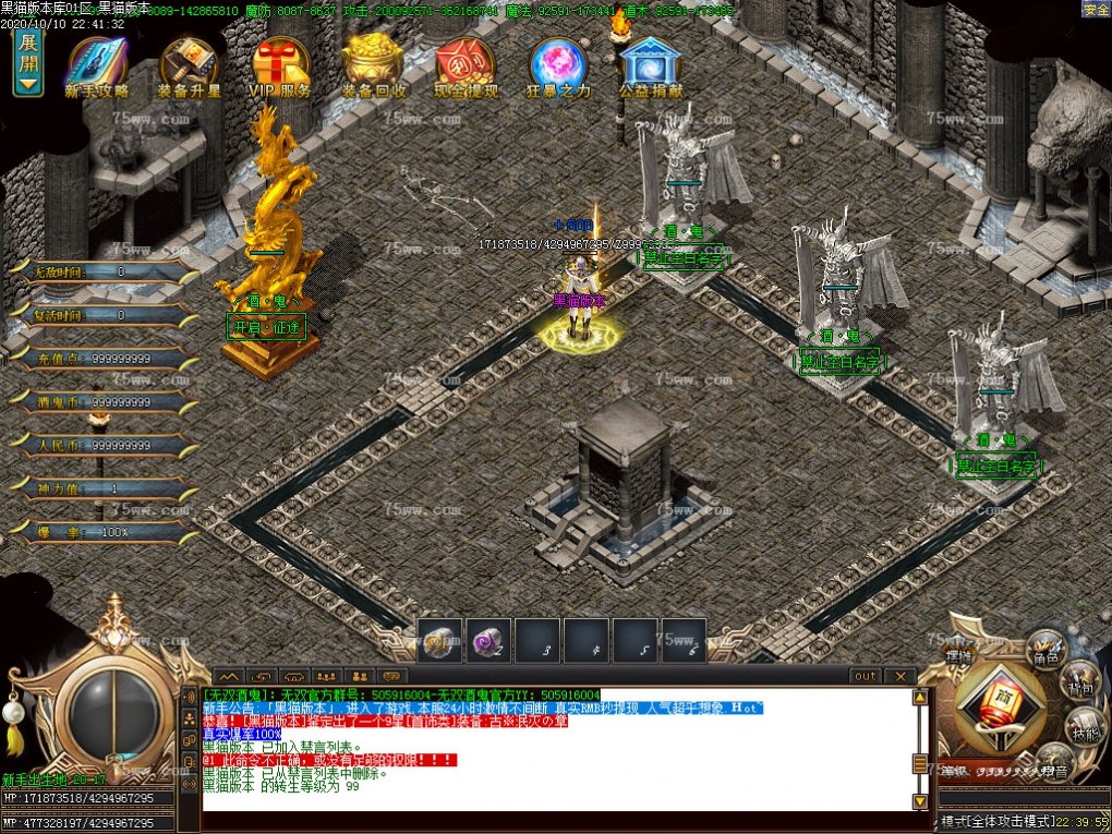 Images04.BMP