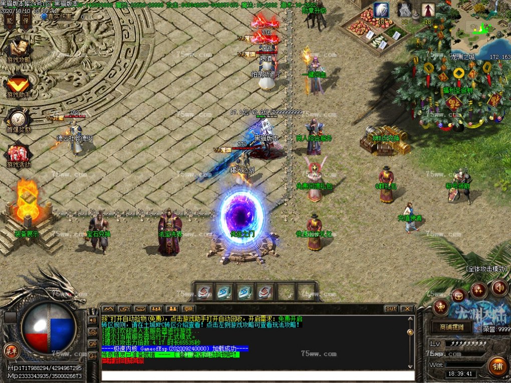 Images05.BMP