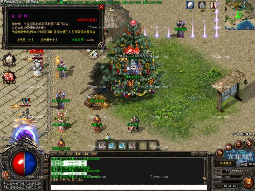 Images48.BMP