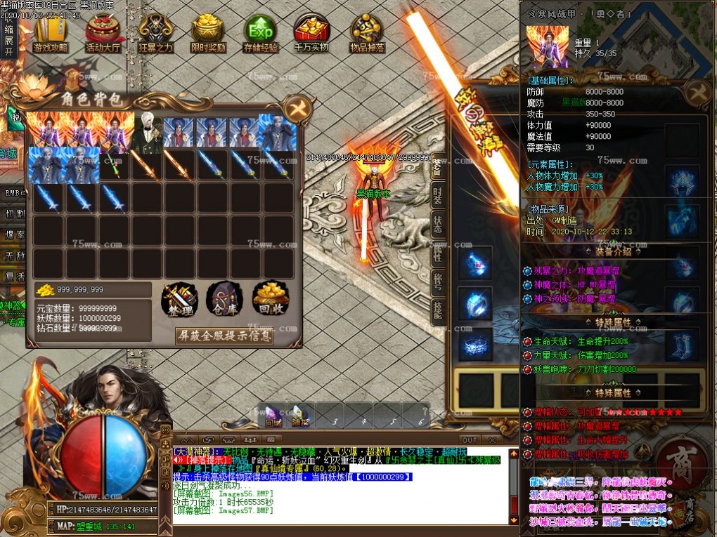 Images58.BMP